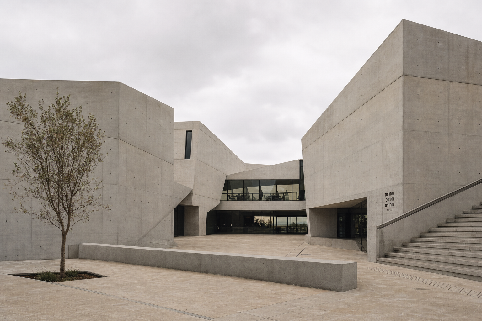Neve Tzedek Arts Pavilion
